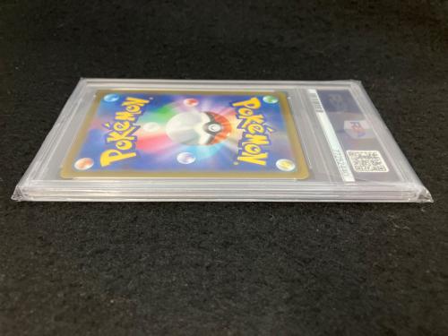 テールナー S11a　069/068  ポケモンカード　PSA10