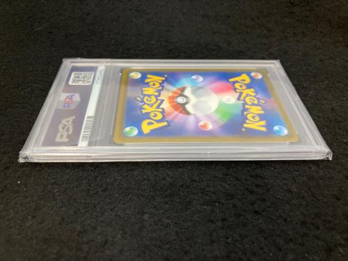 テールナー S11a　069/068  ポケモンカード　PSA10