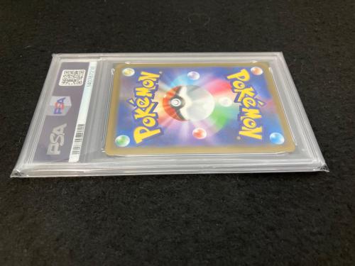 ルージュラ S11a 071/068　ポケモンカード PSA10