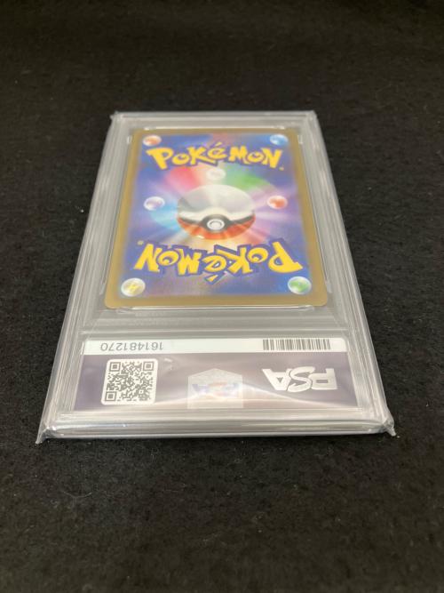 ニャスパー m3 087/080　AR ポケモンカード PSA10