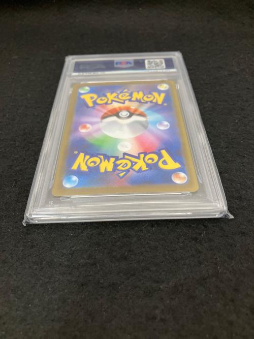 ニャスパー m3 087/080　AR ポケモンカード PSA10