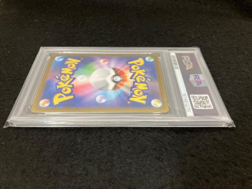 ニャスパー m3 087/080　AR ポケモンカード PSA10
