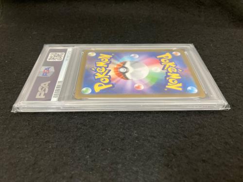 ニャスパー m3 087/080　AR ポケモンカード PSA10