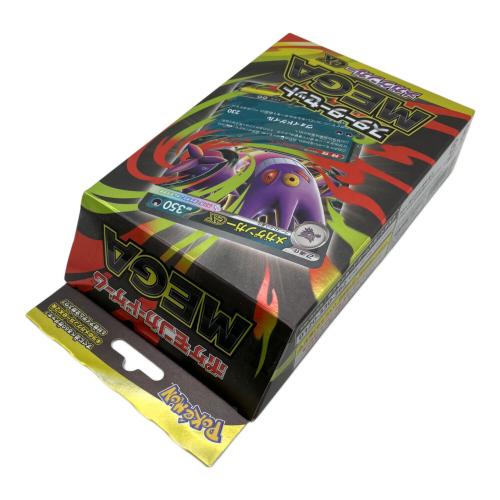 スターターセットMEGA ポケモンカード メガゲンガーex