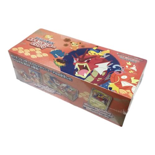 ポケモンカードゲーム スカーレット＆ヴァイオレット スペシャルBOX ポケモンセンターヒロシマ Pokemon(ポケモン) 未開封品