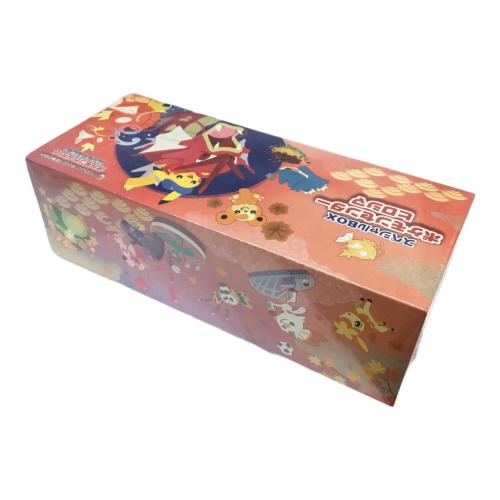 ポケモンカードゲーム スカーレット＆ヴァイオレット スペシャルBOX ポケモンセンターヒロシマ Pokemon(ポケモン) 未開封品