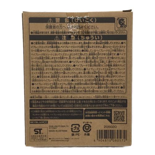ドランブレイブS6-60V メタルコート：ブラック ブースター CX-00 ベイブレードX TAKARA TOMY(タカラトミー) 未開封品