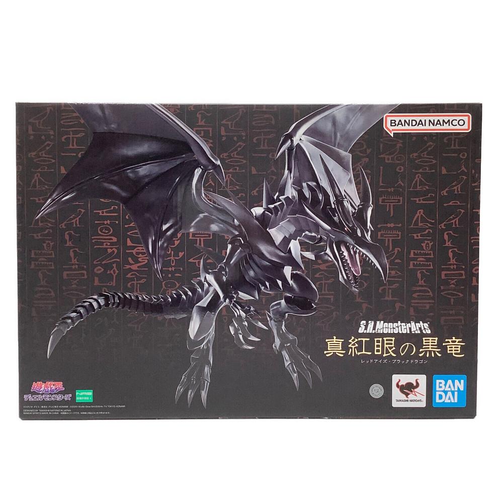 真紅眼の黒竜 S.H.MonsterArts BANDAI NAMCO(バンダイナムコ) 未開封品