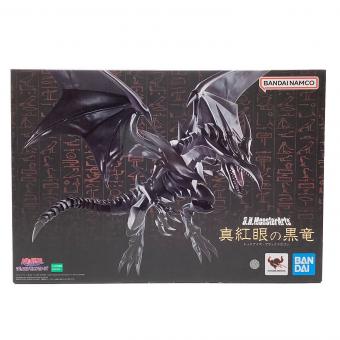 真紅眼の黒竜 S.H.MonsterArts BANDAI NAMCO(バンダイナムコ) 未開封品