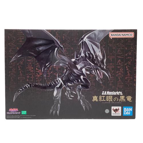 真紅眼の黒竜 S.H.MonsterArts BANDAI NAMCO(バンダイナムコ) 未開封品