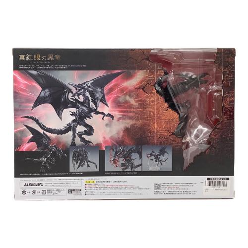 真紅眼の黒竜 S.H.MonsterArts BANDAI NAMCO(バンダイナムコ) 未開封品