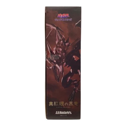 真紅眼の黒竜 S.H.MonsterArts BANDAI NAMCO(バンダイナムコ) 未開封品