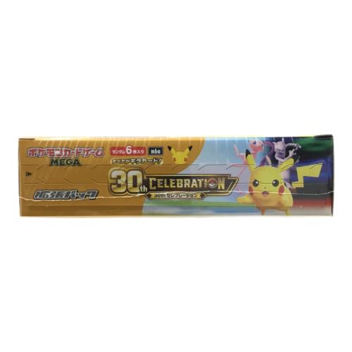 ポケモンカードゲームMEGA(メガ) 拡張パック「30th CELEBRATION」M6a 1BOX 未開封品