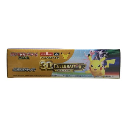 ポケモンカードゲームMEGA(メガ) 拡張パック「30th CELEBRATION」M6a 1BOX 未開封品