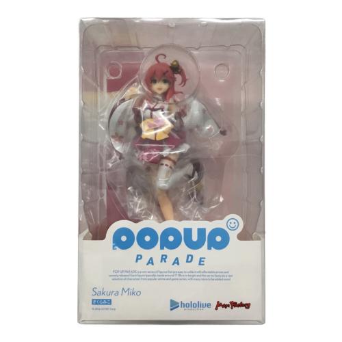 さくらみこ hololive POPUP PARADE MAX FACTORY(マックスファクトリー) 未開封品