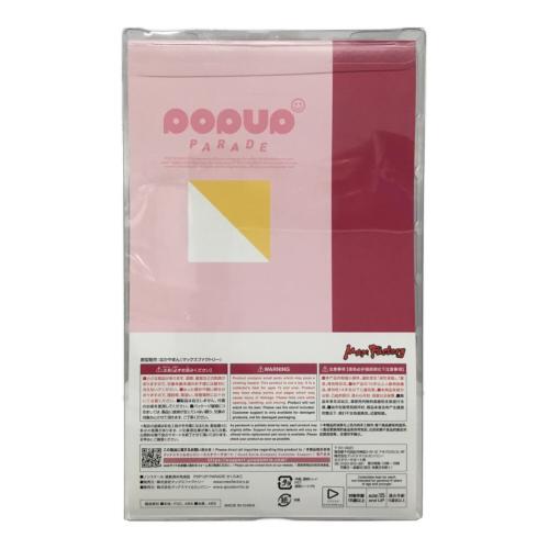 さくらみこ hololive POPUP PARADE MAX FACTORY(マックスファクトリー) 未開封品