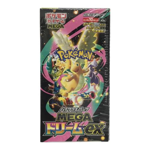 ポケモンカードゲームMEGA(メガ) 拡張パック「ハイクラスパック MEGAドリームex」M2a 1BOX 未開封品