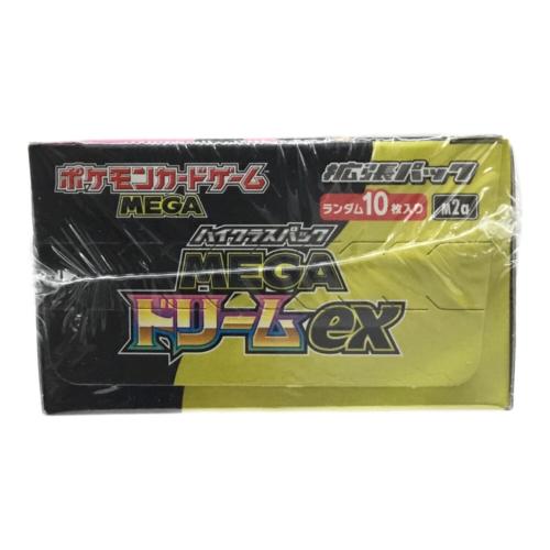 ポケモンカードゲームMEGA(メガ) 拡張パック「ハイクラスパック MEGAドリームex」M2a 1BOX 未開封品