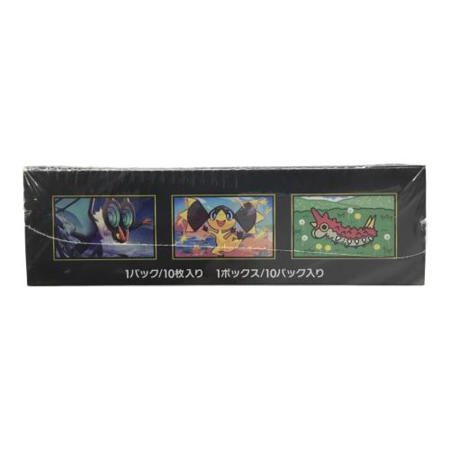 ポケモンカードゲームMEGA(メガ) 拡張パック「ハイクラスパック MEGAドリームex」M2a 1BOX 未開封品