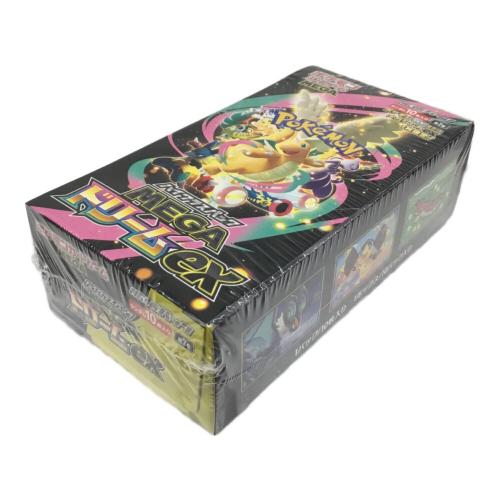 ポケモンカードゲームMEGA(メガ) 拡張パック「ハイクラスパック MEGAドリームex」M2a 1BOX 未開封品