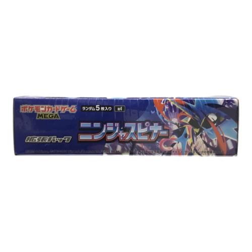 ポケモンカードゲームMEGA(メガ) 拡張パック「ニンジャスピナー」M4 1BOX 未開封品