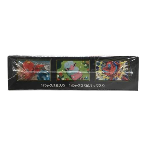 ポケモンカードゲームMEGA(メガ) 拡張パック「ニンジャスピナー」M4 1BOX 未開封品