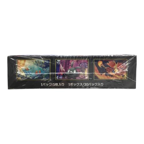 ポケモンカードゲームMEGA(メガ) 拡張パック「ニンジャスピナー」M4 1BOX 未開封品