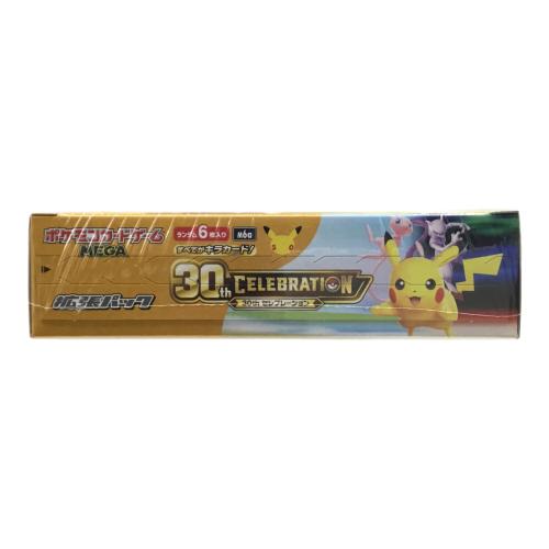 ポケモンカードゲームMEGA(メガ) 拡張パック「30th CELEBRATION」M6a 1BOX 未開封品