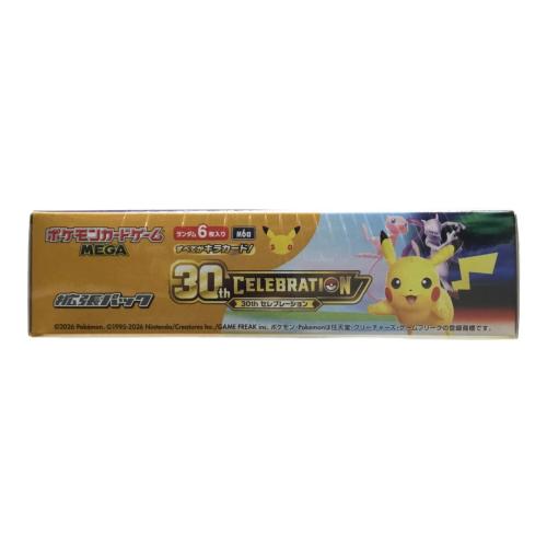 ポケモンカードゲームMEGA(メガ) 拡張パック「30th CELEBRATION」M6a 1BOX 未開封品