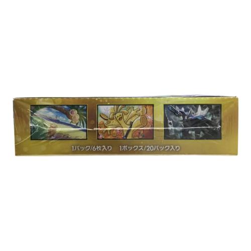 ポケモンカードゲームMEGA(メガ) 拡張パック「30th CELEBRATION」M6a 1BOX 未開封品