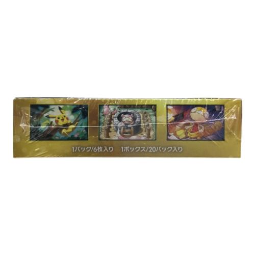 ポケモンカードゲームMEGA(メガ) 拡張パック「30th CELEBRATION」M6a 1BOX 未開封品