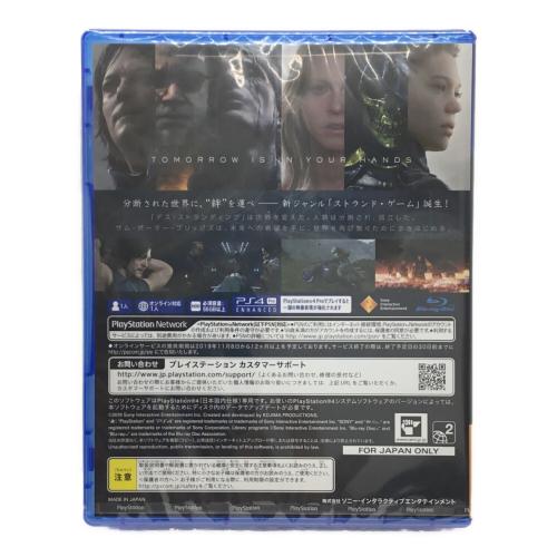 Playstation4 Pro DEATH STRANDING LIMITED EDITION CUH-7200B 1TB SONY(ソニー)