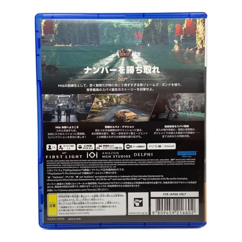 H2 Interactive 007 ファースト・ライト Playstation5用ソフト CERO D (17歳以上対象)