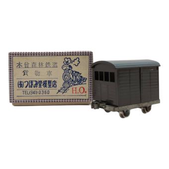 つぼみ堂模型店 (ツボミドウモケイテン) 木曽森林鉄道 貨物車 模型