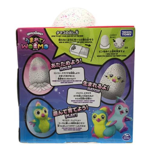 うまれてウーモ ピンク＆ブルー TAKARA TOMY(タカラトミー) 未開封品