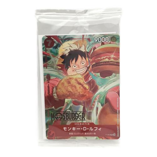 モンキー・D・ルフィ P-080 P 3 ONE PIECE CARD GAME 未開封品
