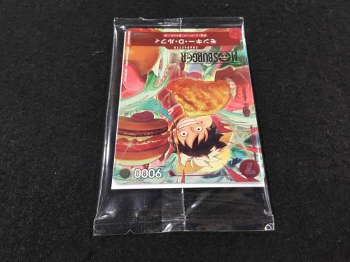 モンキー・D・ルフィ P-080 P 3 ONE PIECE CARD GAME 未開封品