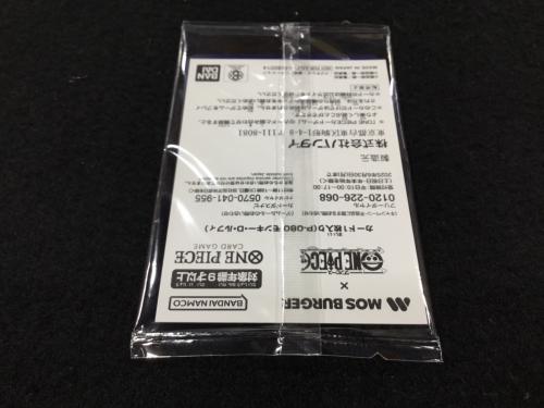 モンキー・D・ルフィ P-080 P 3 ONE PIECE CARD GAME 未開封品