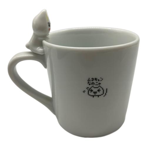 どこでもいっしょ トロ マスコット付 マグカップ (A) すわり