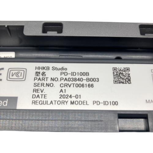 HHKB Studio (ハッピーハッキングキーボード) 英字配列 オールインワン キーボード ブラック PD-ID100B