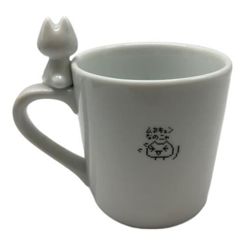 どこでもいっしょ トロ マスコット付 マグカップ (B) のぞき