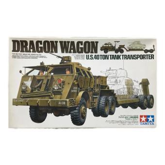 ドラゴン・ワゴン アメリカ40トン戦車運搬車 1/35 ミリタリーミニチュアシリーズ No.230 TAMIYA(タミヤ) 未組立品