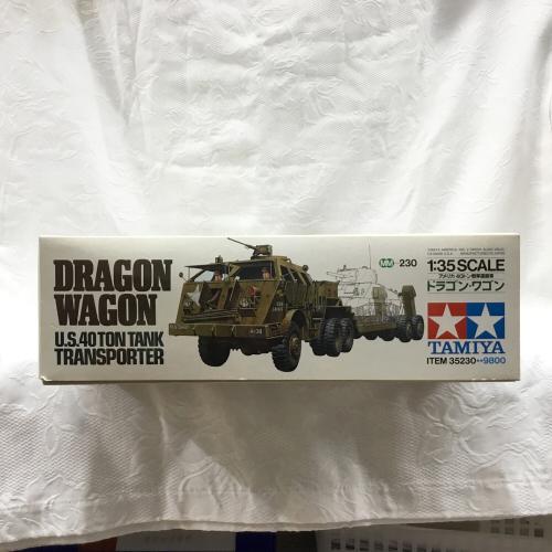 ドラゴン・ワゴン アメリカ40トン戦車運搬車 1/35 ミリタリーミニチュアシリーズ No.230 TAMIYA(タミヤ) 未組立品