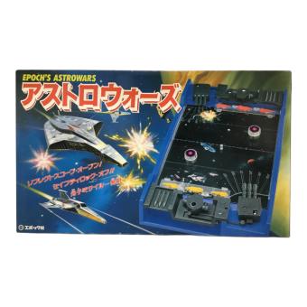 アストロウォーズ EPOCH(エポック) ジャンク品