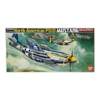 ノースアメリカンP51D マスタング 1/24 WORLD WAR Ⅱ AERO FIGHTER SERIES 1/24 BANDAI(バンダイ) 未組立品