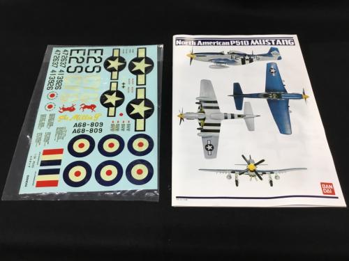 ノースアメリカンP51D マスタング 1/24 WORLD WAR Ⅱ AERO FIGHTER SERIES 1/24 BANDAI(バンダイ) 未組立品