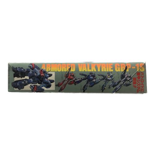 装甲システム アーマード・バルキリー GBP-1S 超時空要塞マクロス TAKATOKU TOYS(タカトクトイス)