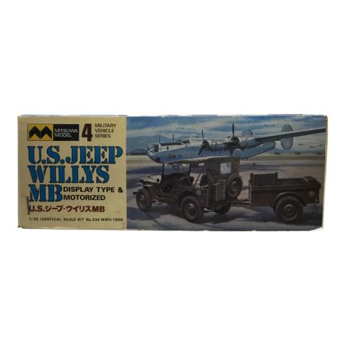 U.S.ジープ ウイリスMB ディスプレイ＆モーターライズ2 1/20ミリタリー・ビークルシリーズ No.4 MITSUWA MODEL(ミツワモデル) 未組立品