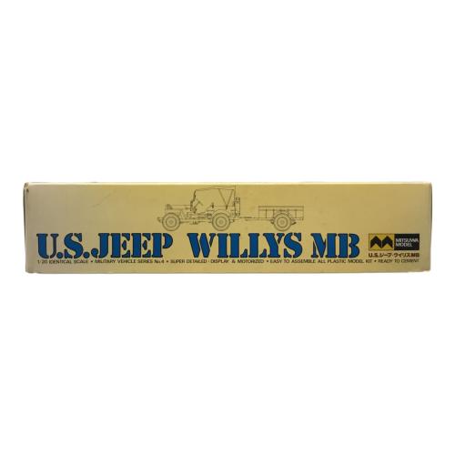 U.S.ジープ ウイリスMB ディスプレイ＆モーターライズ2 1/20ミリタリー・ビークルシリーズ No.4 MITSUWA MODEL(ミツワモデル) 未組立品