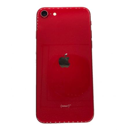 Apple (アップル) iPhone SE(第2世代) MX9U2J/A UQ mobile 64GB バッテリー:Bランク ○ サインアウト確認済 356781112001719